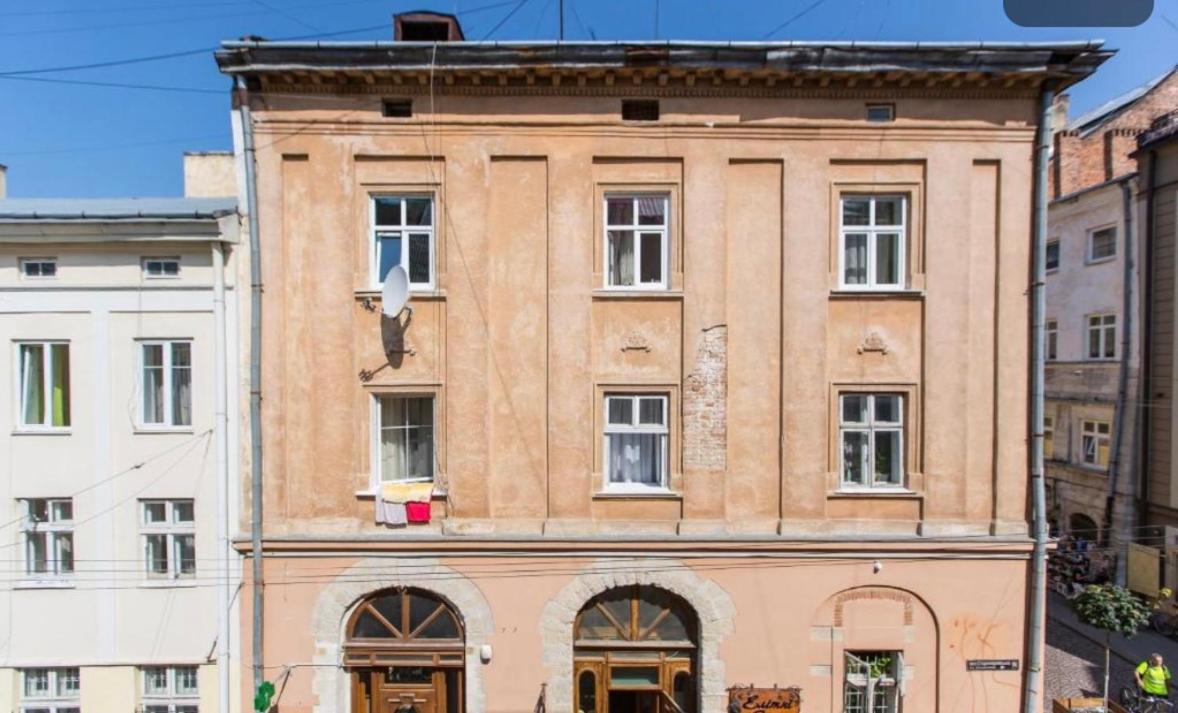 Apartment On Staroyevreyska 26 Львів Екстер'єр фото